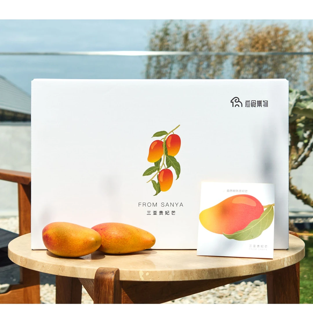 一口芒 三亚树上熟贵妃芒 产地现采发货 顺丰速递