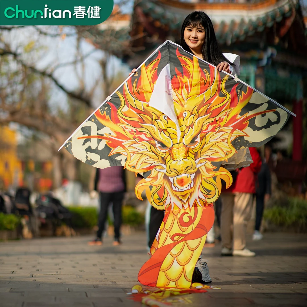 春健潍坊国潮3.4米金蛟龙海蛟龙成人大风筝微风易飞儿童潍坊风筝