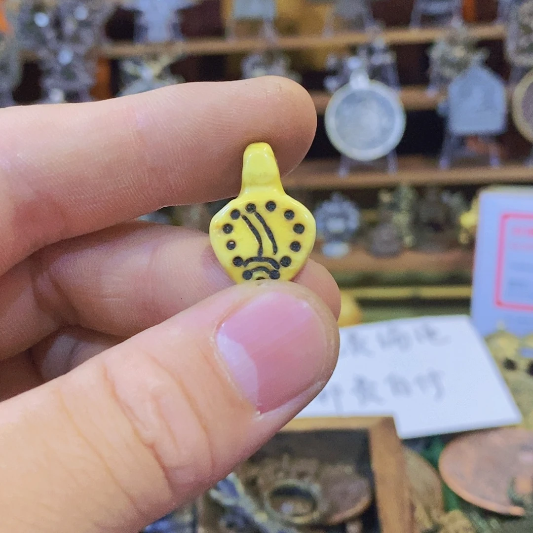 铜铁合金类哈哈哈哈哈哈哈哈哈哈