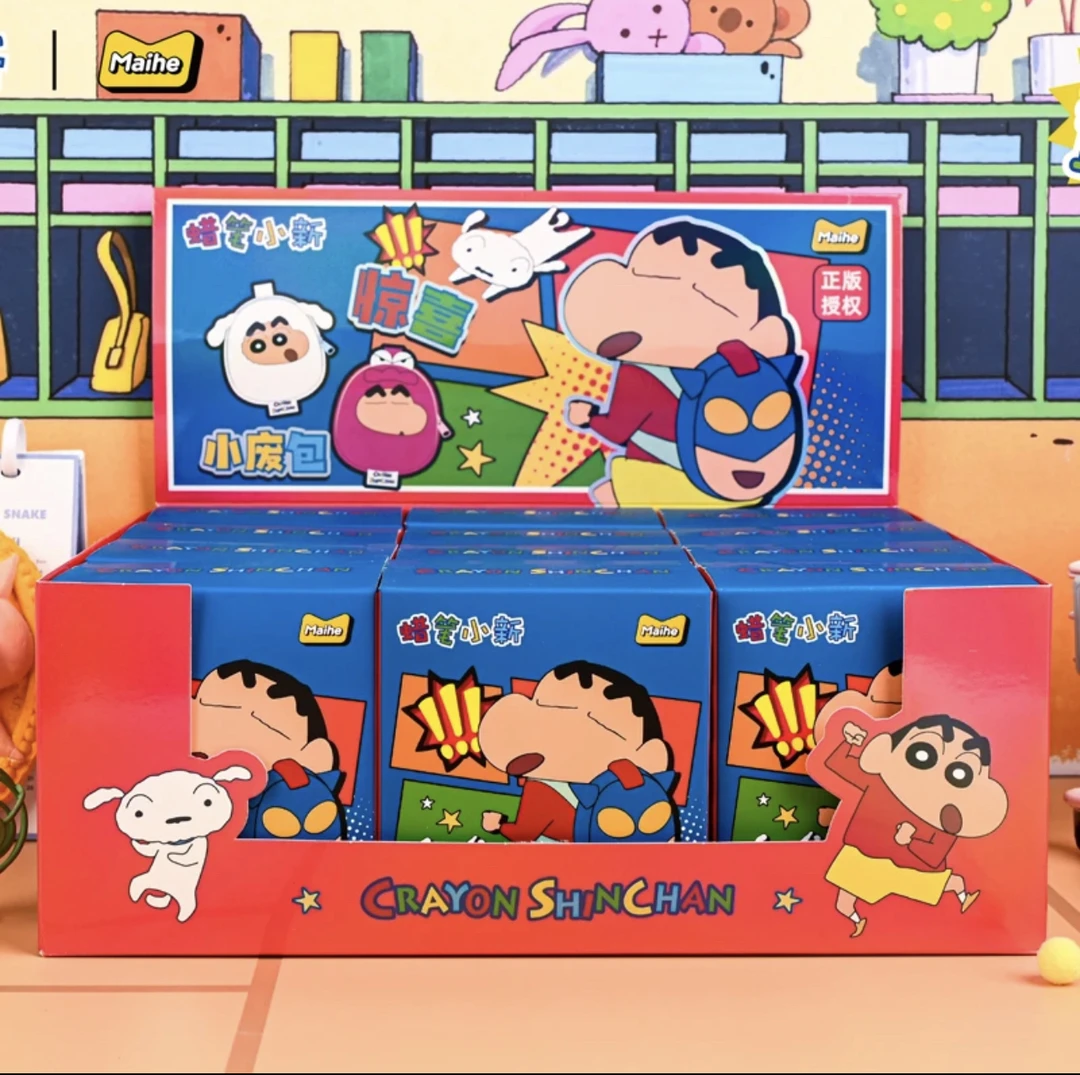 【小废包2.0】蜡笔小新麦和正品授权系列