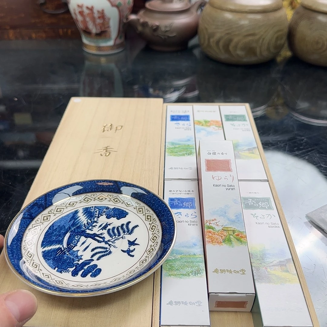 銘海精选，天天好物280