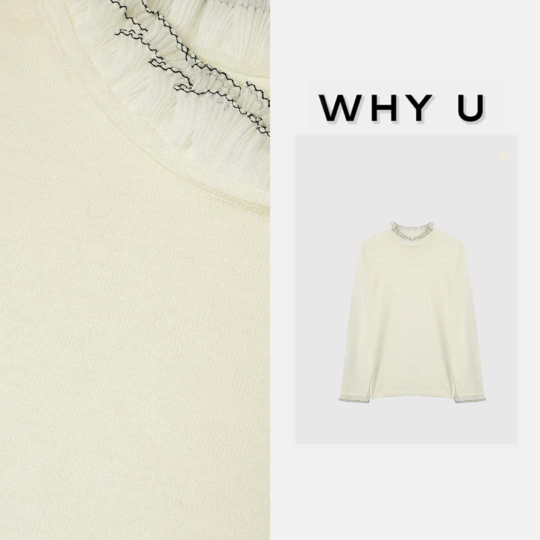 WHY U-25AW秋季新款百搭时尚风琴褶边打底衫【25AWg101028】