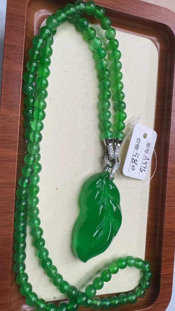 A576精品百搭吊坠