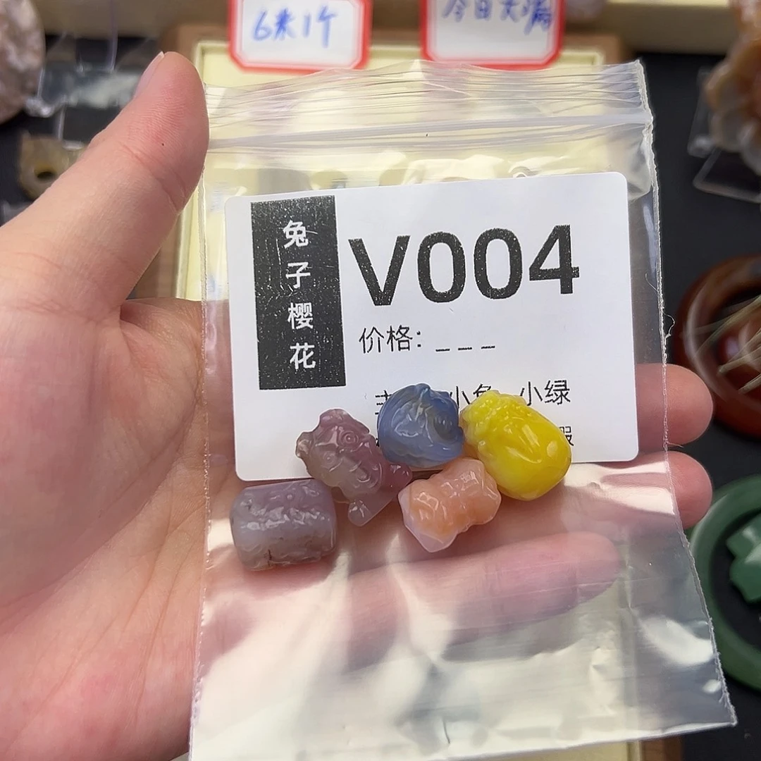 玛瑙/玉髓颈饰未镶嵌?****