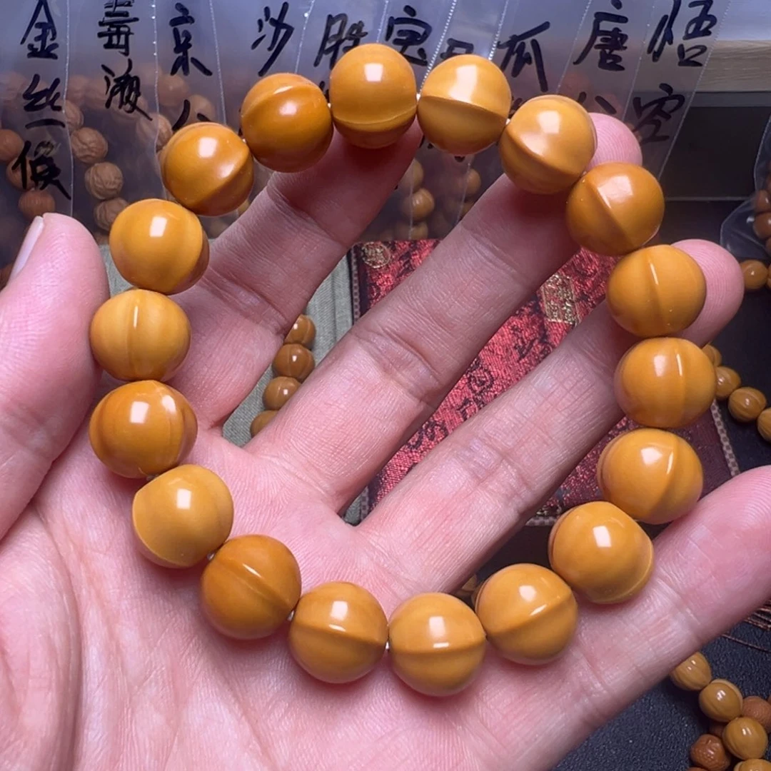 手串猴头核桃啊啊啊啊啊啊啊啊呃