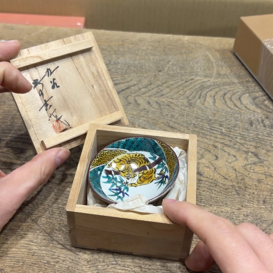 茶茶茶茶茶茶茶茶茶茶