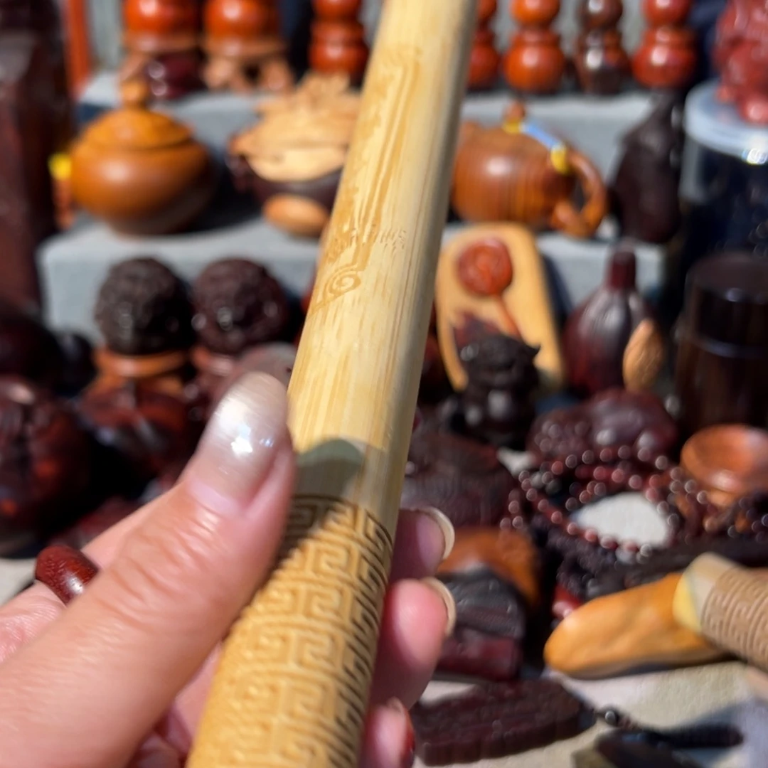 '***、竹瑕疵品完美主义者慎拍