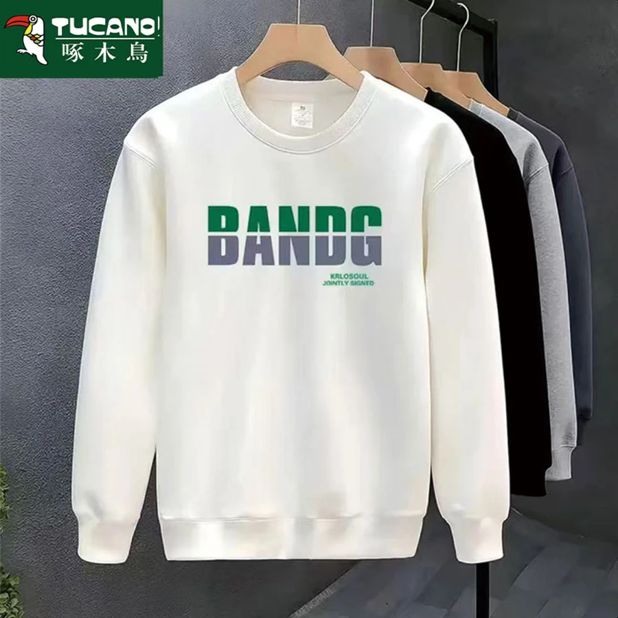 啄木鸟秋冬男士卫衣圆领加绒上衣宽松百搭休闲长袖套头潮流男装