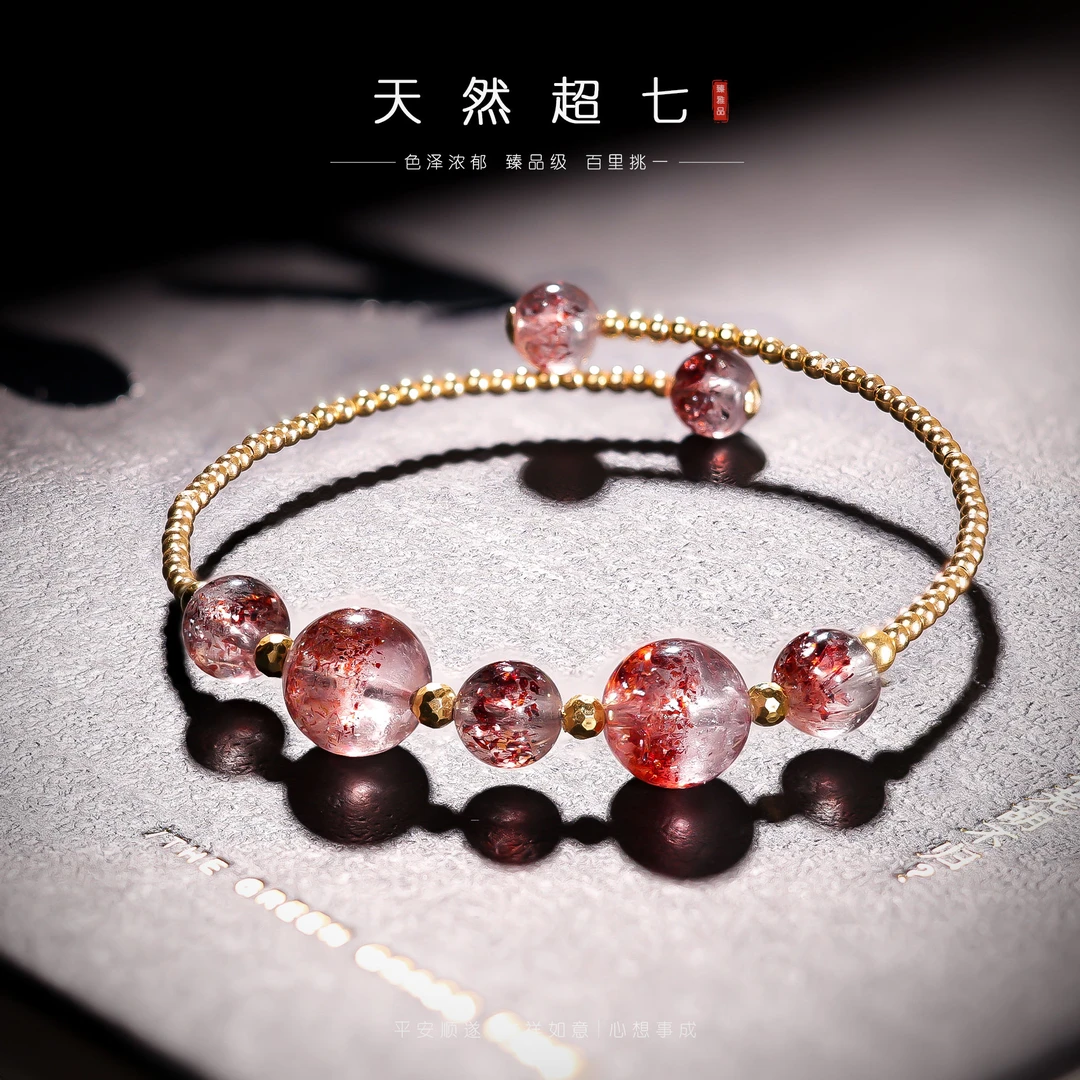 【李哥推荐】18k金超七纯金草莓手镯@ZY40527040@