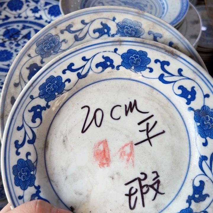 景德镇陶瓷高温瓷微瑕