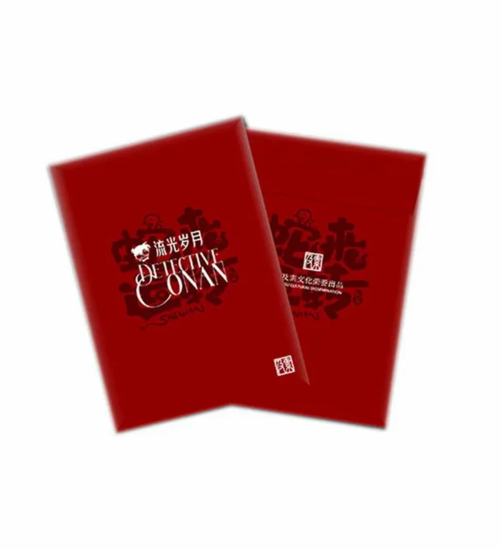 及素柯南流光岁月二创收藏卡牌盲盒（默认代拆）