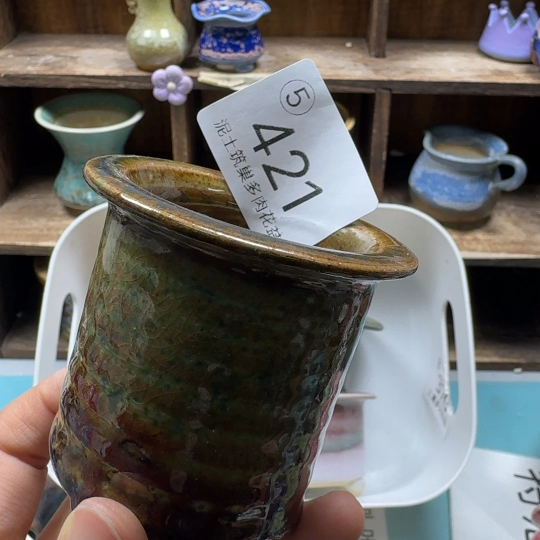 陶瓷艺术设计与制作