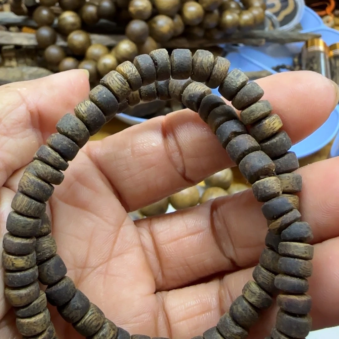 沉香碎屑沉香绿棋楠沉香张子4.5克