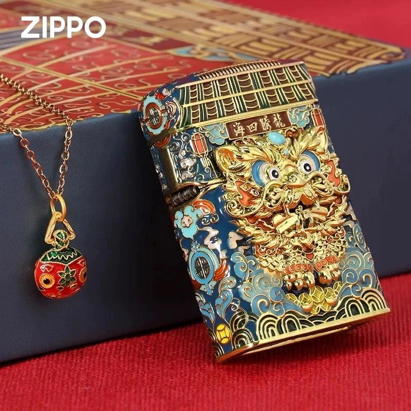 ZIPPO打火机正品-花丝珐琅工艺龙腾四海重甲【阿明1】DYJ1