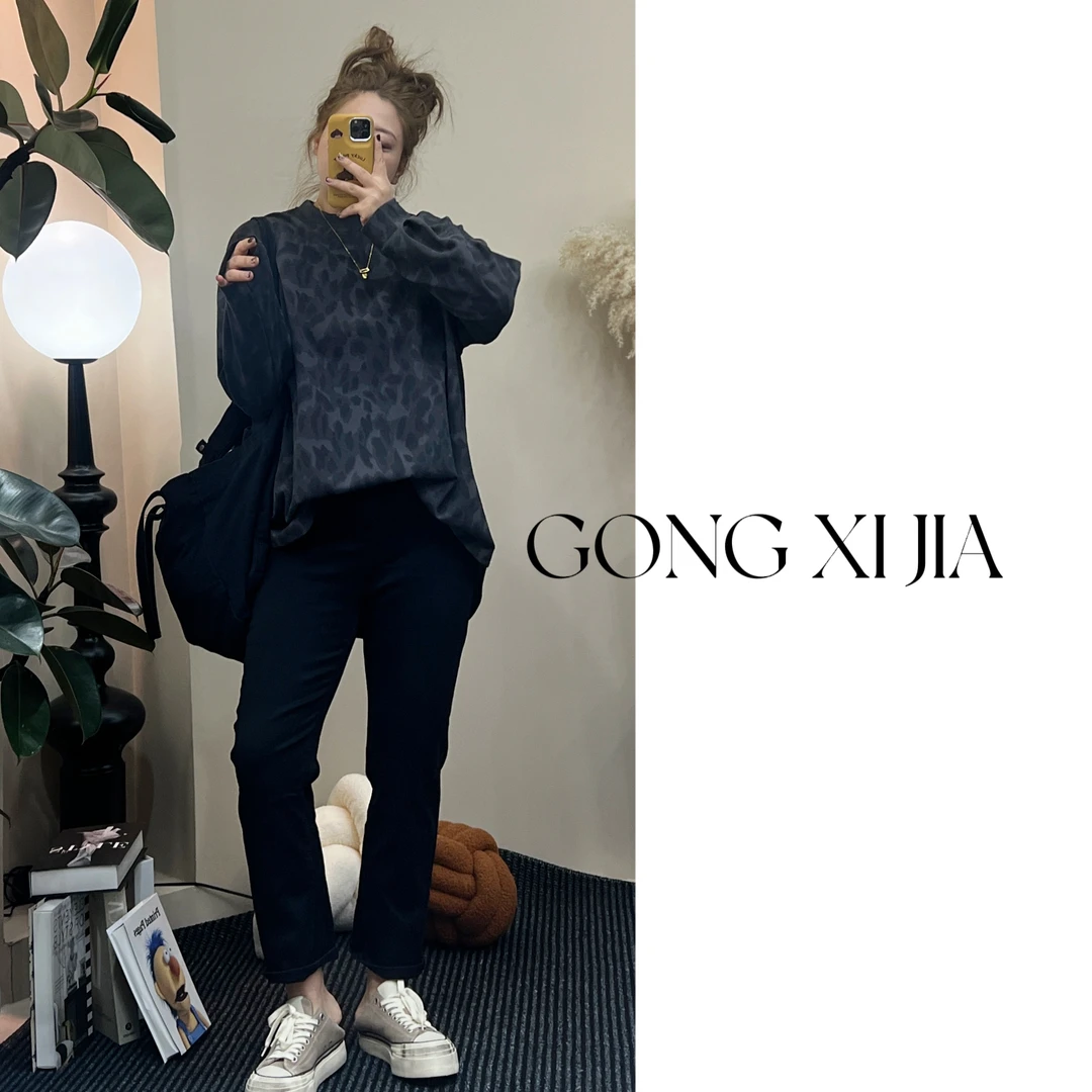 「Gong喜」圆领豹纹卫衣