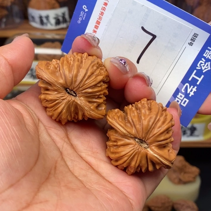 文玩核桃吊坠41全品四座楼