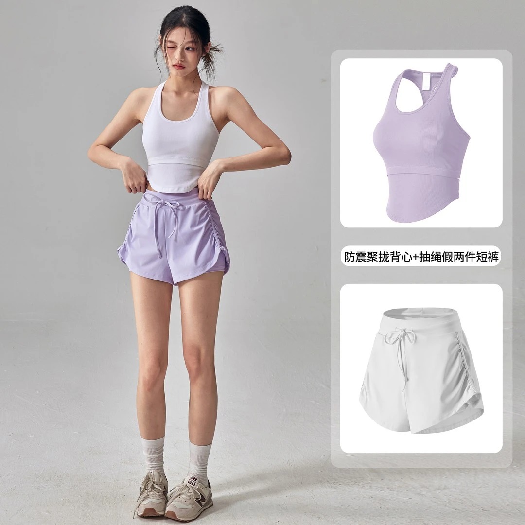 瑜伽服套装女时尚运动两件套夏衣服速干显瘦普拉提健身跑步训练服