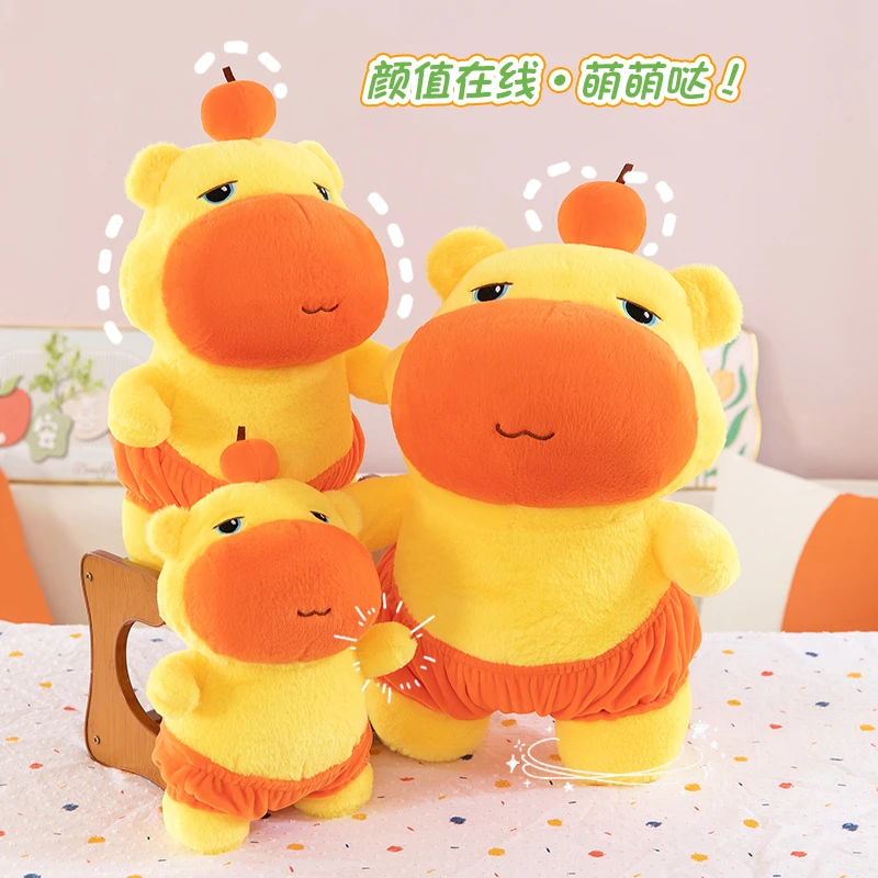水豚噜噜玩偶超可爱毛绒玩具公仔情侣搞怪卡通安抚玩偶女生日礼物