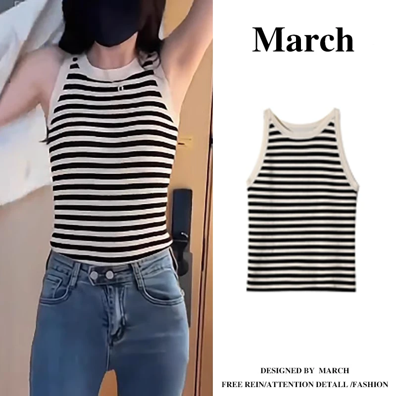 大码女2025夏季新款内搭修身针织吊带背心胖mm条纹无袖上衣-10945
