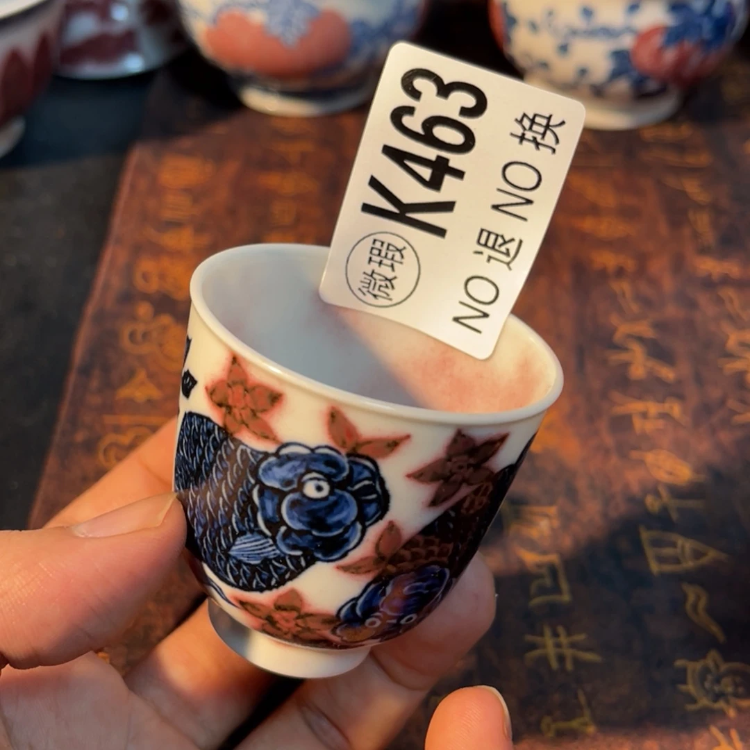 463 半月陶瓷半月陶瓷