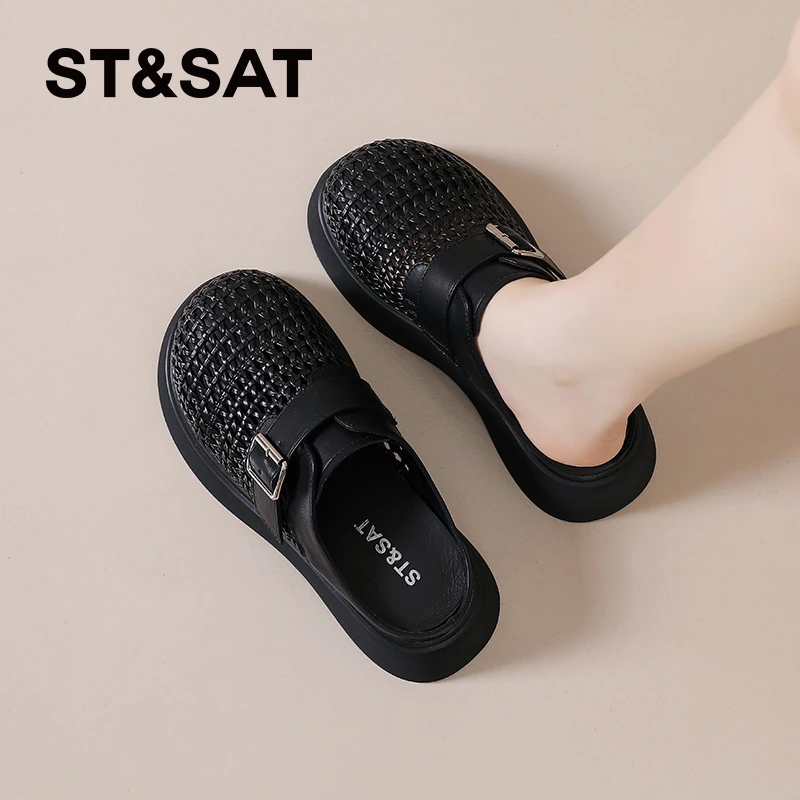 星期六百搭编织休闲包头拖女2025夏新款镂空厚底复古透气罗马凉拖