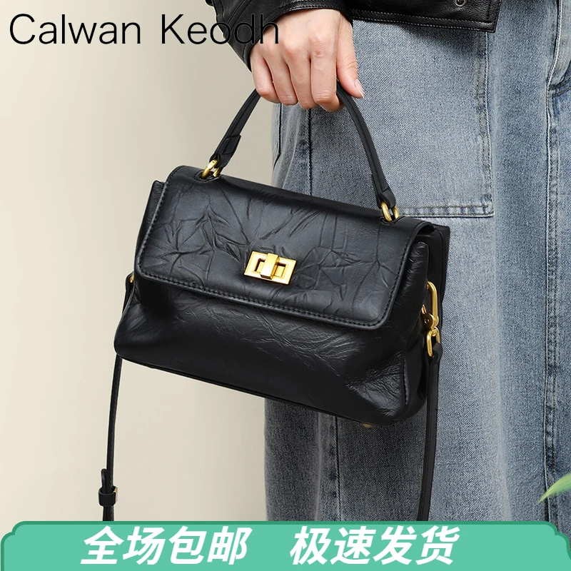 Calwan Keodh真皮包包女斜挎包手提潮流气质生日圣诞礼物送女生