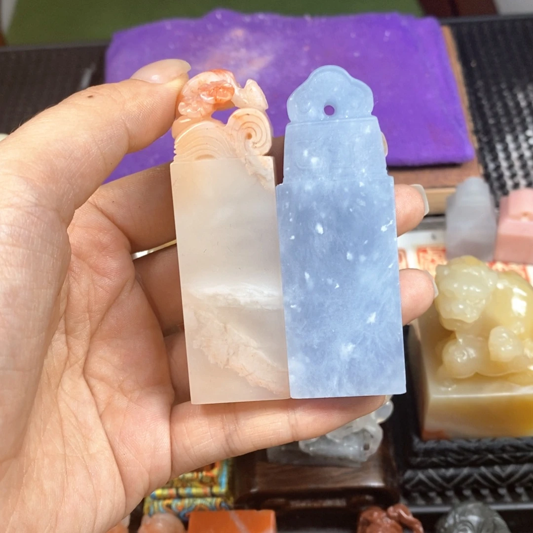 梨***曰印石寿山石成品正章书法用品