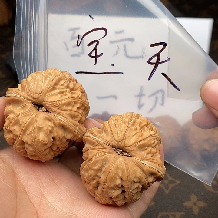 吊坠文玩核桃573753735753753735