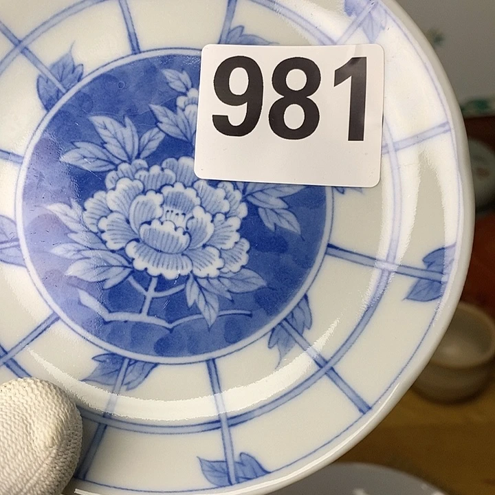 用***6瓷器啦啦啦啦啦啦