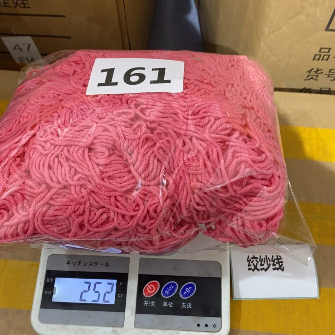 21%(含)-40%(含)无纺布