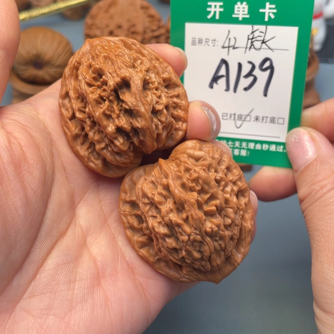 吊坠桃核文玩核桃