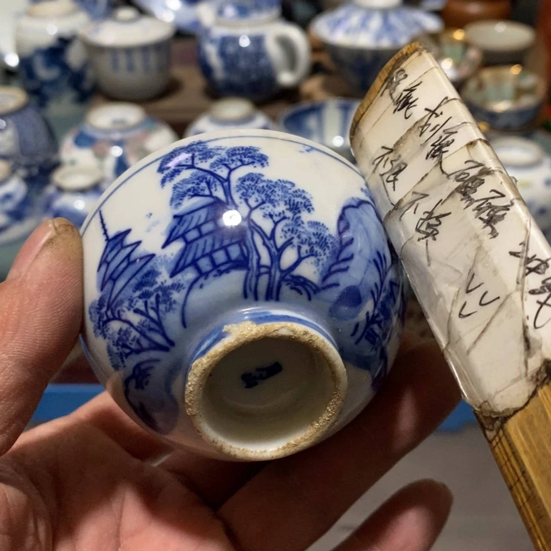 瓷片舶来瓷器满28包邮当日凑单