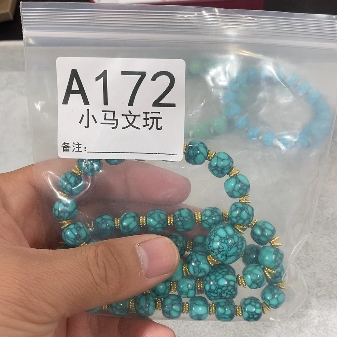 大果紫檀（缅甸花梨）172