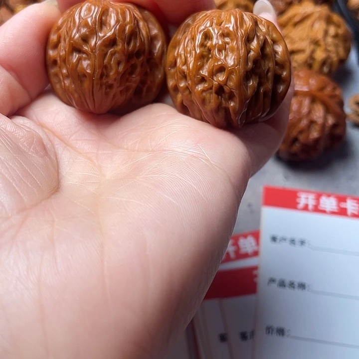 文玩核桃吊坠磨盘
