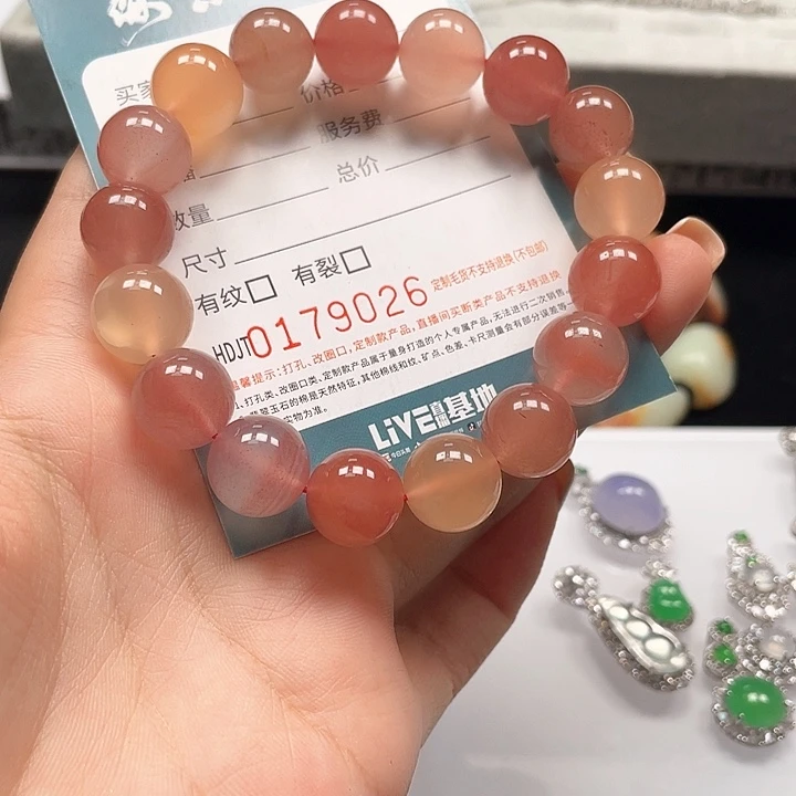 未镶嵌手链南红玛瑙HDJT0179026