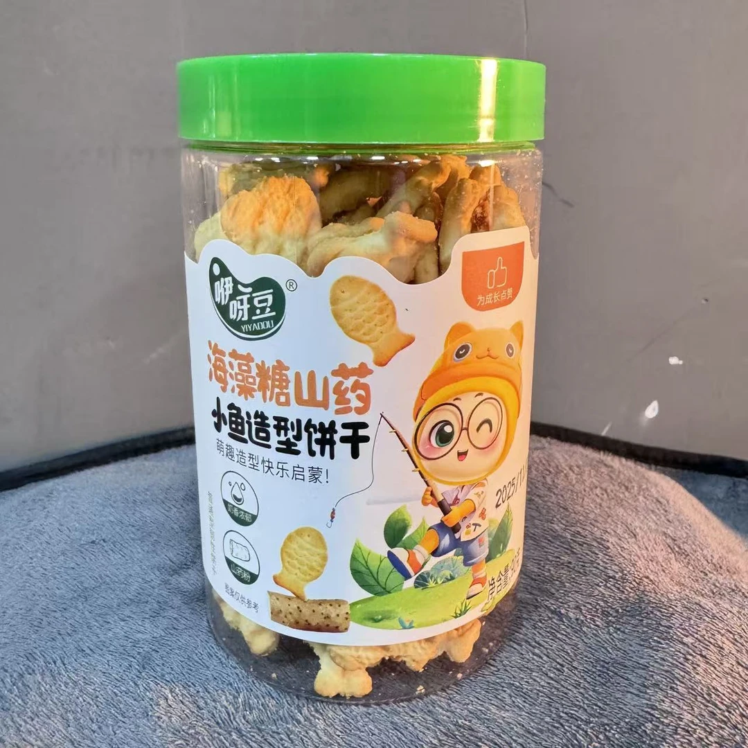 咿呀豆海藻糖山药造型饼干美味零食可任意搭配【QI整箱发】