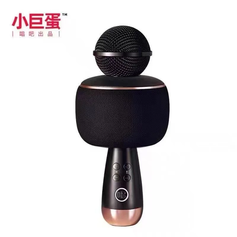 未拆封 唱吧 未使用 唱吧 唱吧V1 精灵麦克风