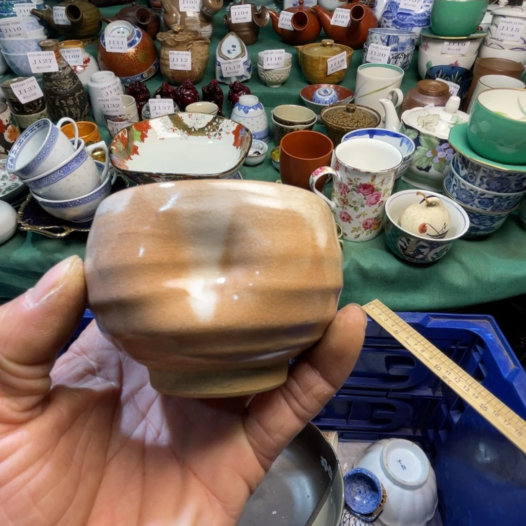 漫***…陶其他散瓷默认微瑕完美者慎拍