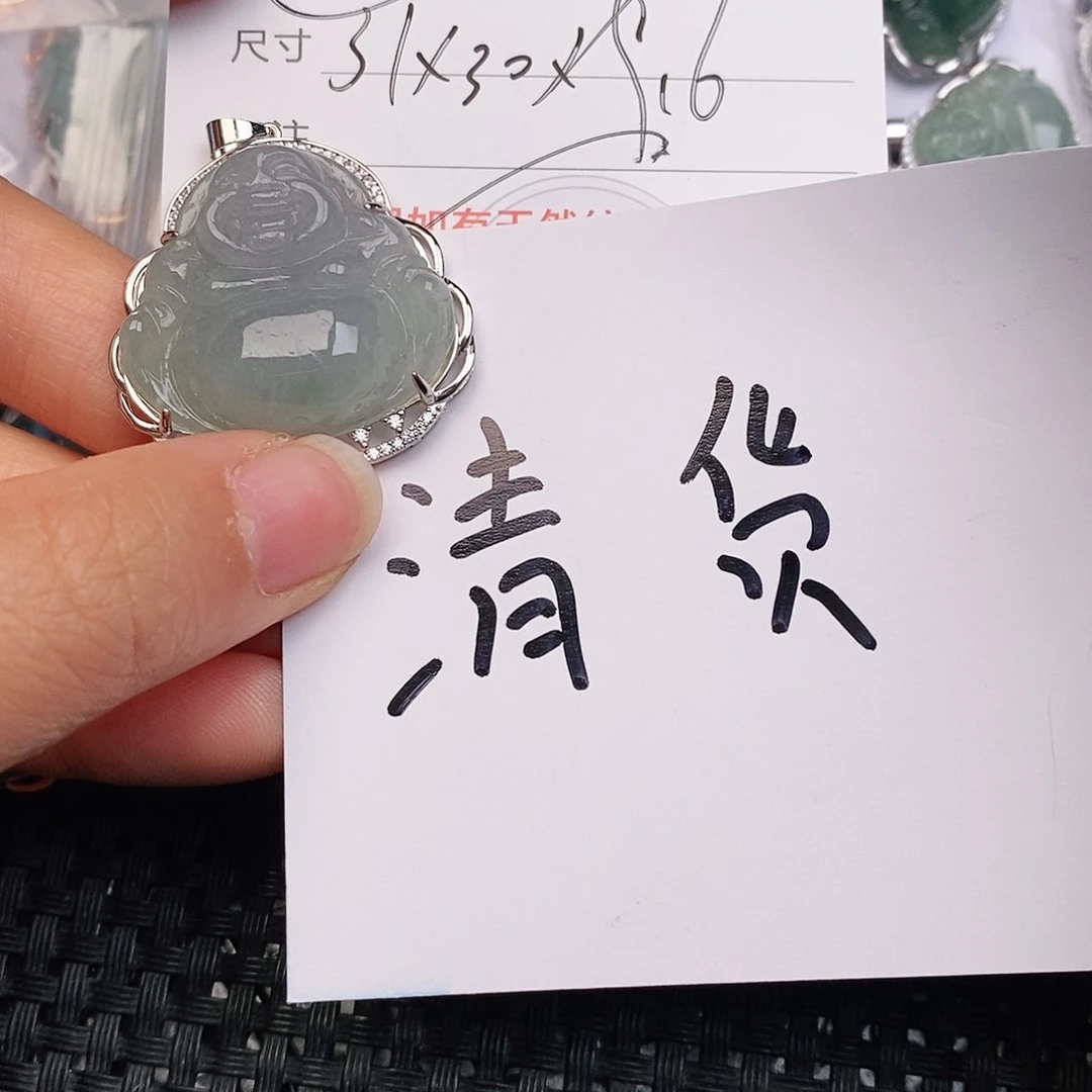 颈饰银S925镶嵌翡翠