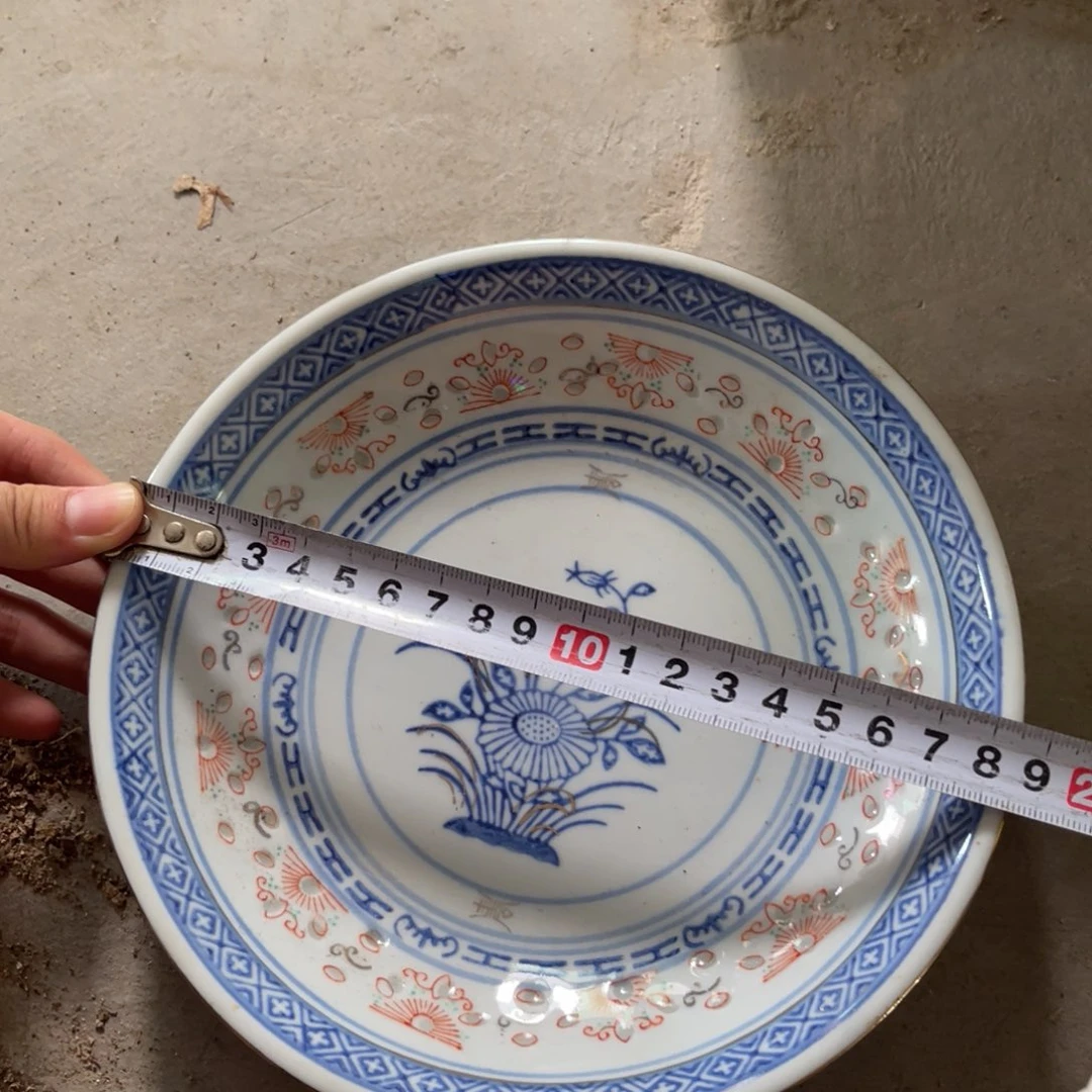 怀旧瓷器 孤品处理 介意勿拍