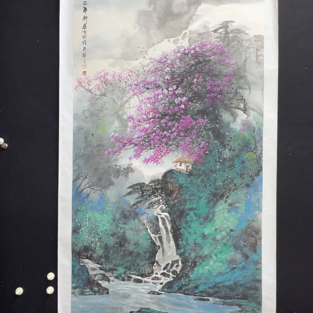 国画手绘国画，李有训