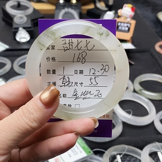 甜***ෆ石英质玉（金丝玉）未镶嵌手镯