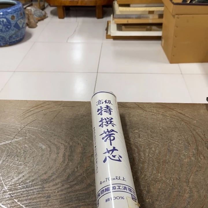 凉***凉哈哈哈哈哈哈哈哈哈哈哈