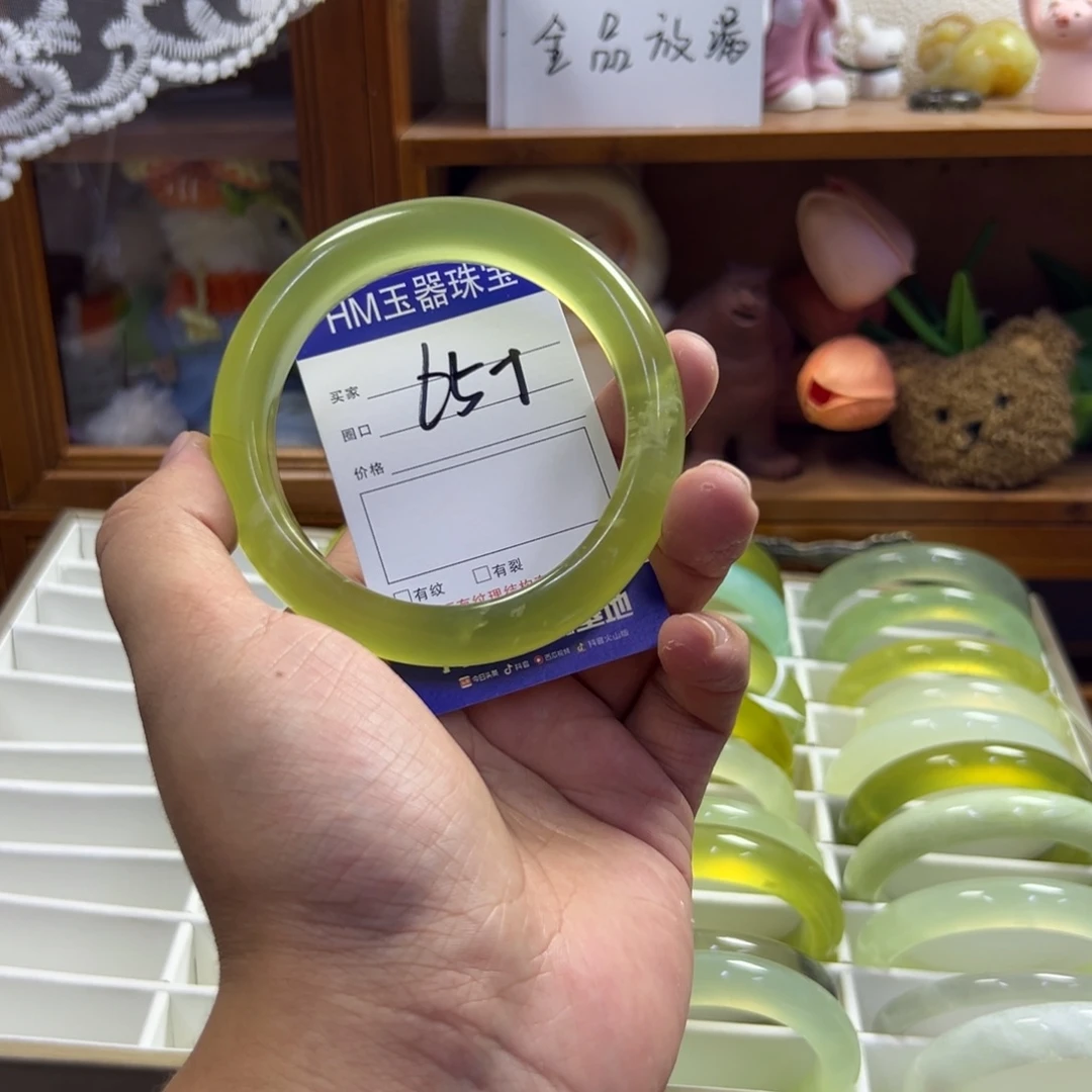 蛇纹石玉未镶嵌手镯549