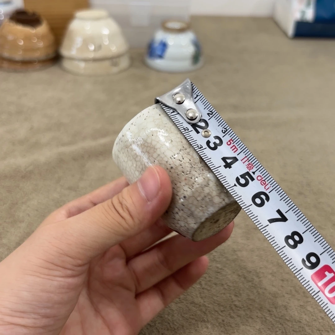 非常美丽好看的物品