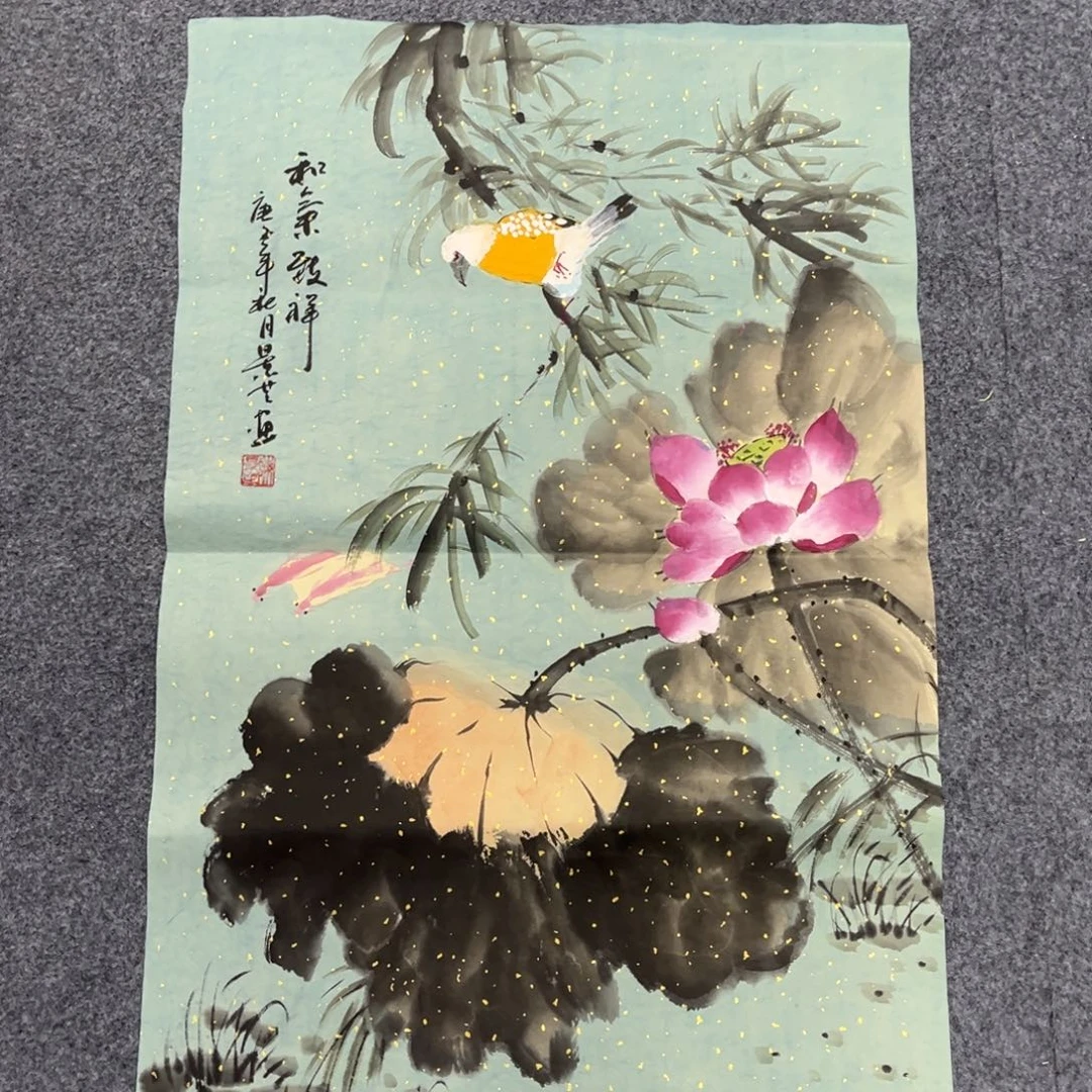 国画我们的目标是成为