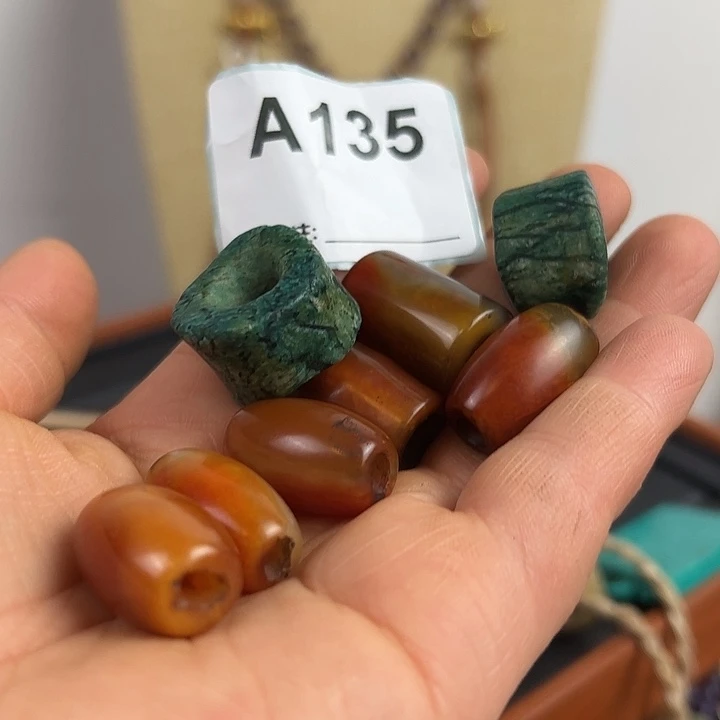 玩***）玛瑙/玉髓颈饰未镶嵌