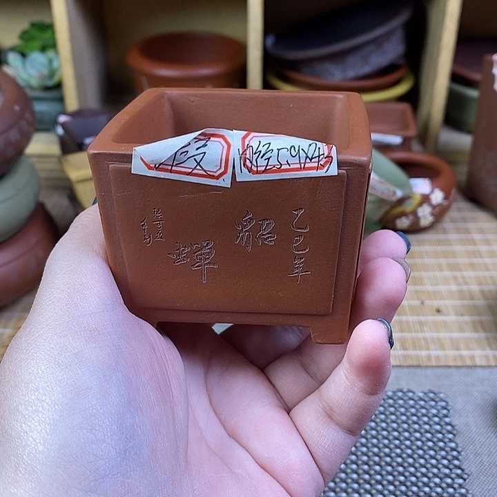 琉璃手工艺品宜兴紫砂