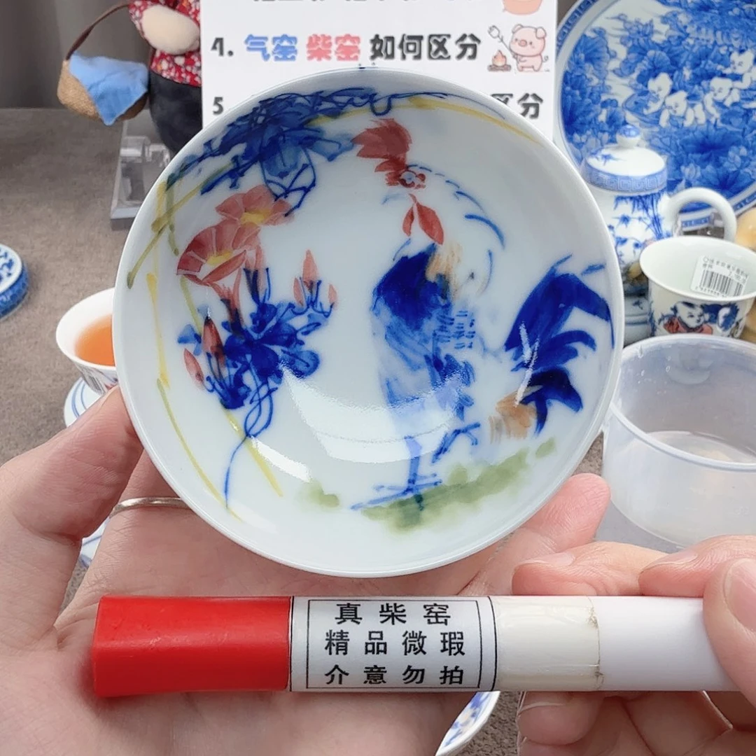 杯陶瓷制品和其他材料中也