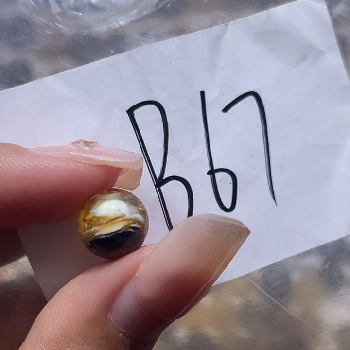 琥珀未镶嵌裸石10.2福利